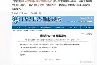 库里近20战场均29分4.7板5.5助 场均仅3次罚球出手